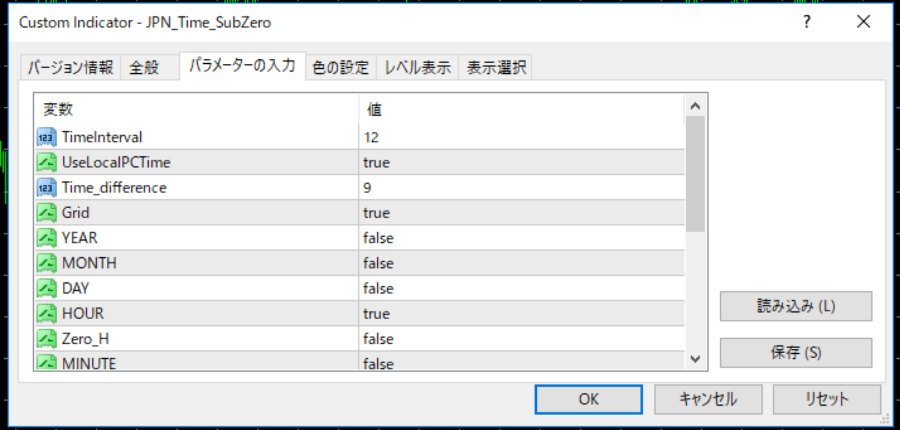 「JPN_Time_SubZero」のパラメーター入力を設定する画面