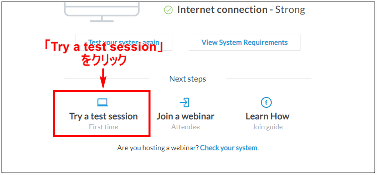 Try a test sessionをクリック