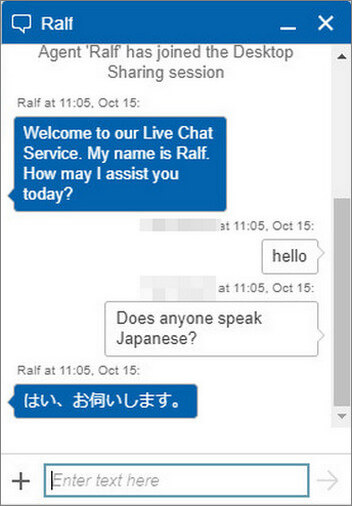 ライブチャット日本語サポート