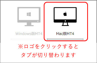 LANDMT4ダウンロード