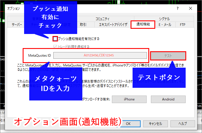 mt4option