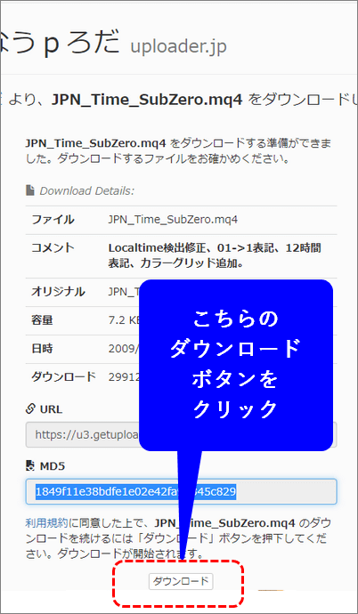 MT4日本時間表示