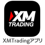 XMアプリアイコン