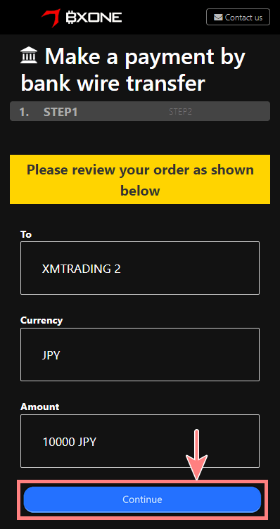 XM入金-銀行送金-外部ページ