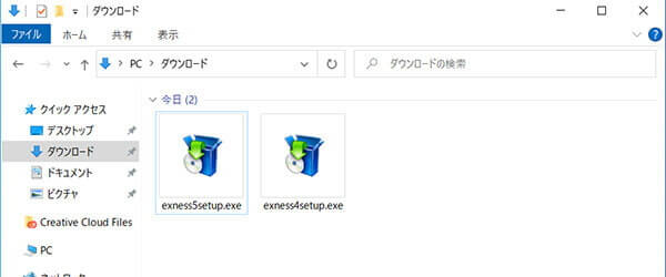 ExnessPCMT4MT5ダウンロードファイル