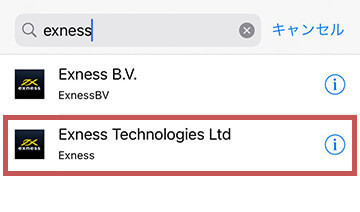 Exness MT4/5証券会社選択画面