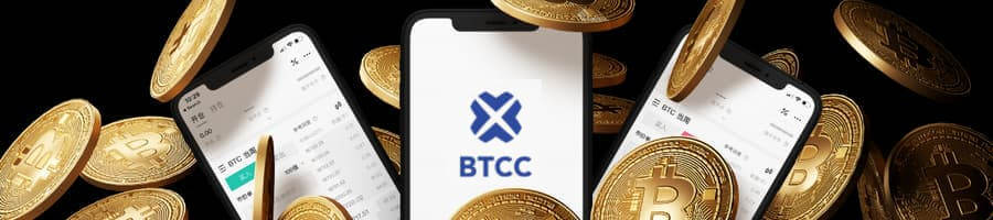 BTCC入金ボーナス1