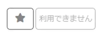 hotforexフォローボタンフォローできません
