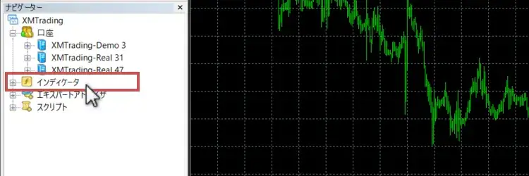 MT4/MT5の再起動・更新-インジケーターフォルダを選択