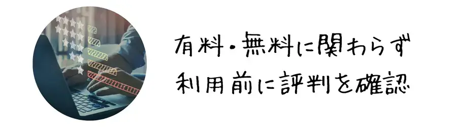 MT4/MT5インジケーターの入れ方-有料＝優秀ではない