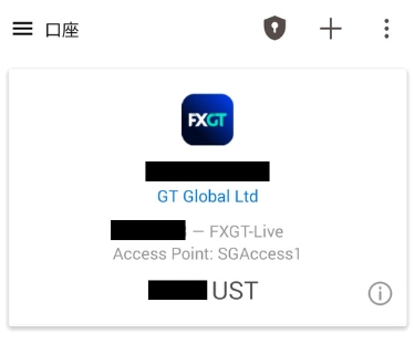 FXGT MT4へログインする手順4:MT4のログインが完了