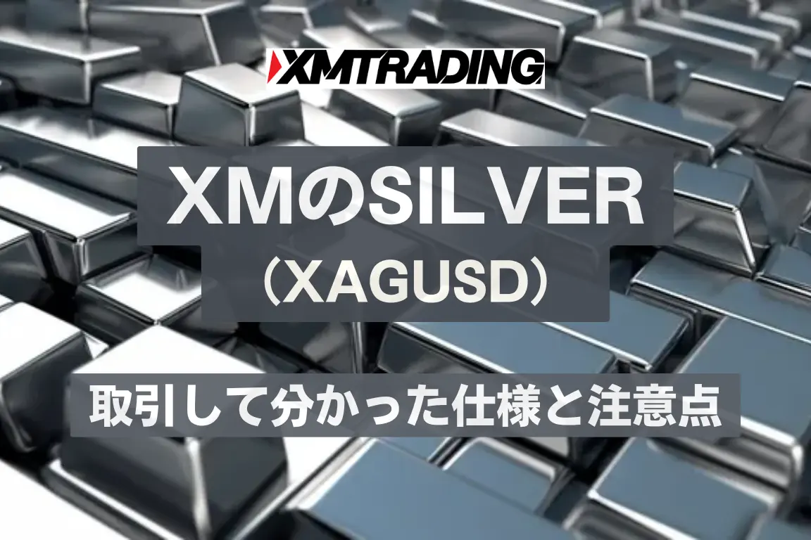 ブログ記事一覧